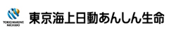 東京海上日動あんしん生命